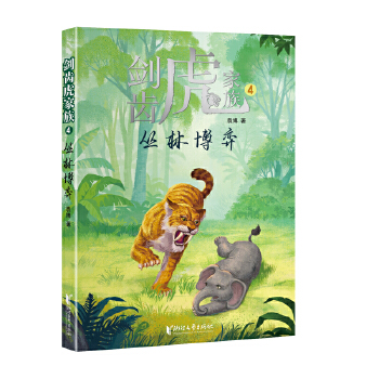  ���X������4�����ֲ���