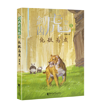  ���X������5����������