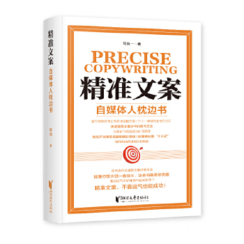  �����İ�����ý�w����߅���������~�یW(xu��)��(x��)���İ��������ɴ��_������W(xu��)�����İ�����