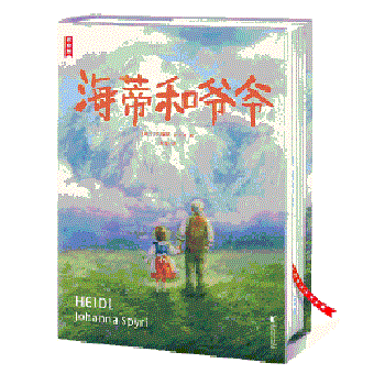  ���Ұ����������ٺ͠�������������������͹���������˲�g�����������񺣵�һ���ü�����������һ�У����h���֌�����Ę��^�͟��