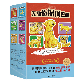  �o����̽���͵ϣ����b6�ԣ�