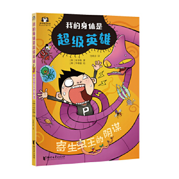  �ҵ����w�ǳ���Ӣ�ۣ������x������\