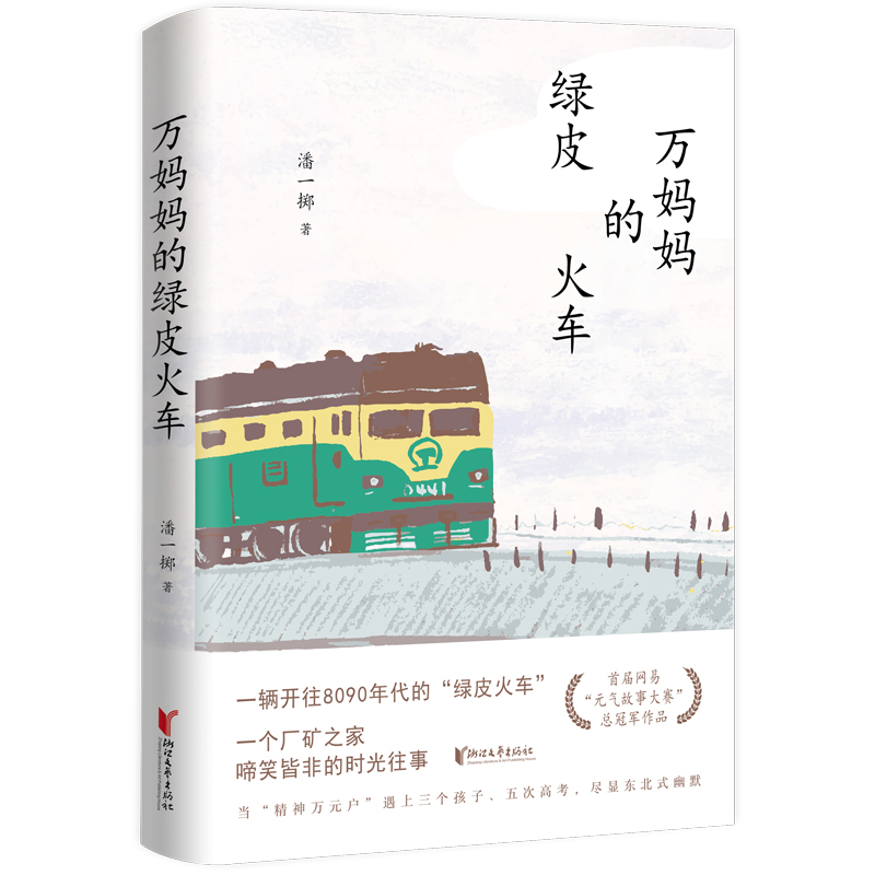 �f�����ľGƤ��܇