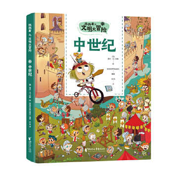  ���ҿ�֮������ð�U�������o