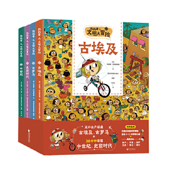  ���ҿ�֮������ð�Uϵ�У����b���ăԣ�