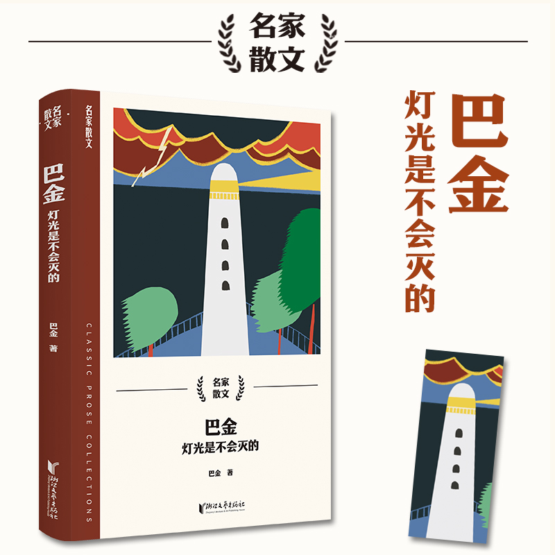 �ͽ𣺟����ǲ�����ģ�����ɢ��ϵ�У�