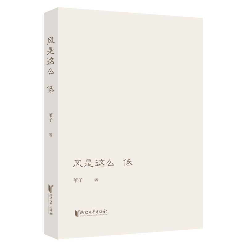 �L(f��ng)���@ô��