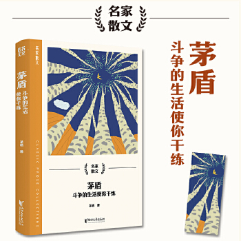  é�ܣ�����(zh��ng)������ʹ��ɾ�������ɢ��ϵ�У�