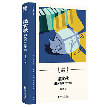  ����(sh��)������ζ�^(gu��)�������ɢ��ϵ�У�