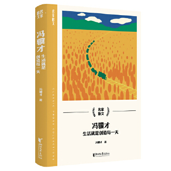  �T�K�ţ�������Ǆ�(chu��ng)��ÿһ�죨����ɢ��ϵ�У�