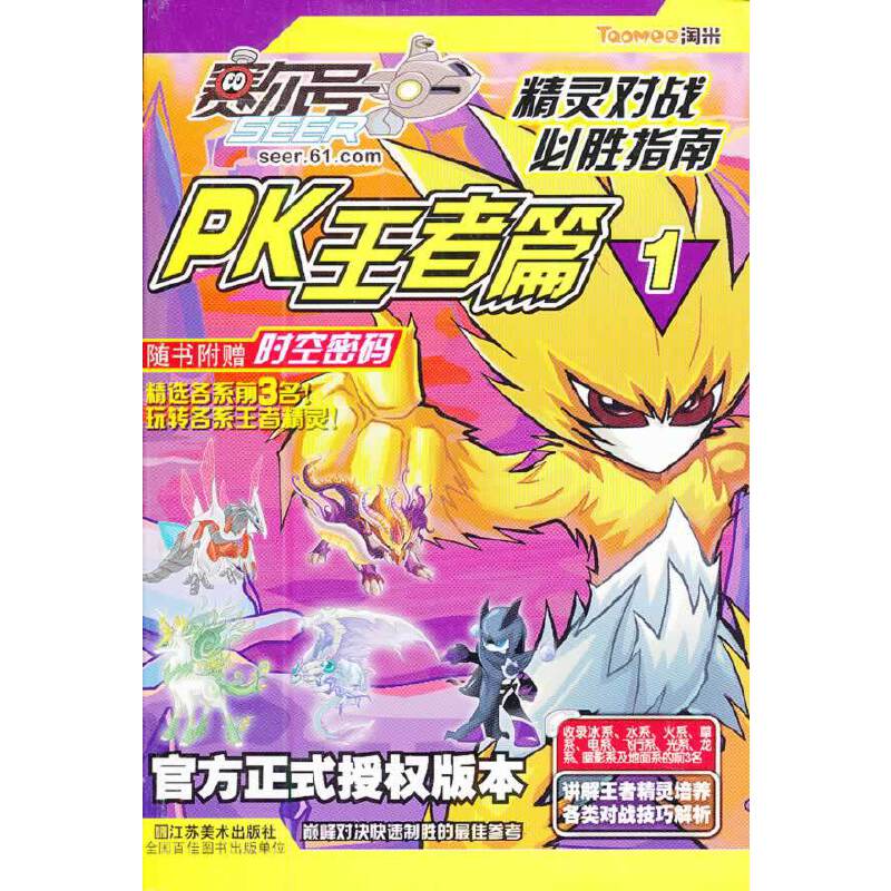 ِ��̖(h��o)���`��(du��)��(zh��n)�؄�ָ�� PK����ƪ (��)