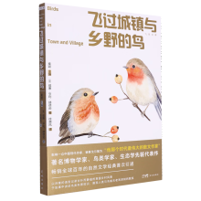 �w�^���(zh��n)�c�l(xi��ng)Ұ���B �����Nȫ��������Ȼ�ČW����������W�����BW�Һյ��d�^�B���������ȸ���D���S����ٛ3�ɫӡ���^�B