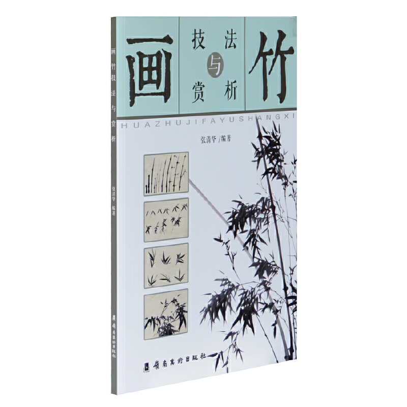 ���񼼷��c�p��