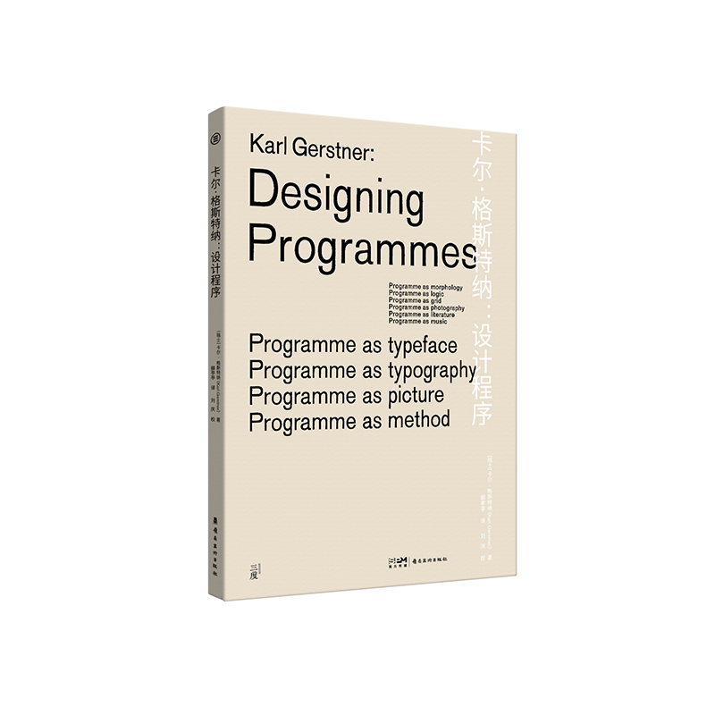 ��������˹�ؼ{���O(sh��)Ӌ����