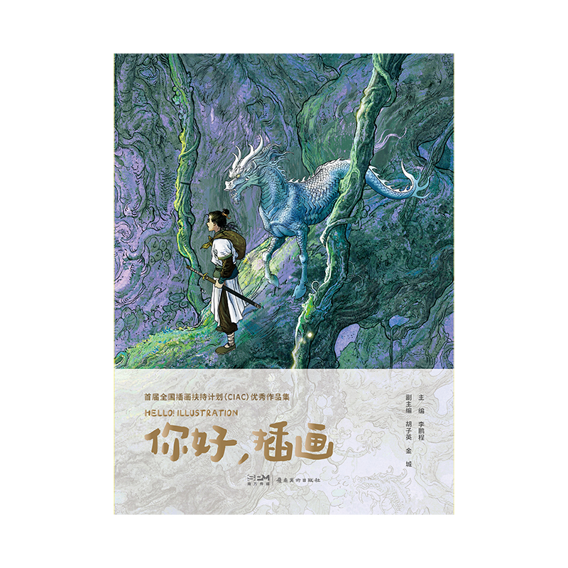 �׌�ȫ��(gu��)�宋(hu��)����Ӌ(j��)����CIAC����(y��u)����Ʒ����������宋(hu��)