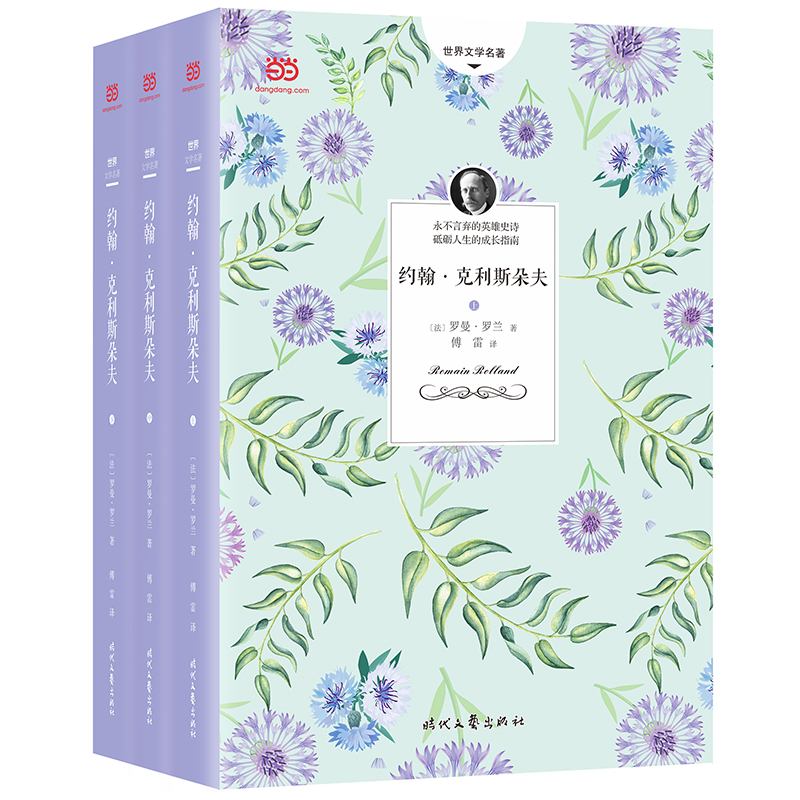 �s��������˹��򣨸�������ȫ�g����2018����ӆע������棩