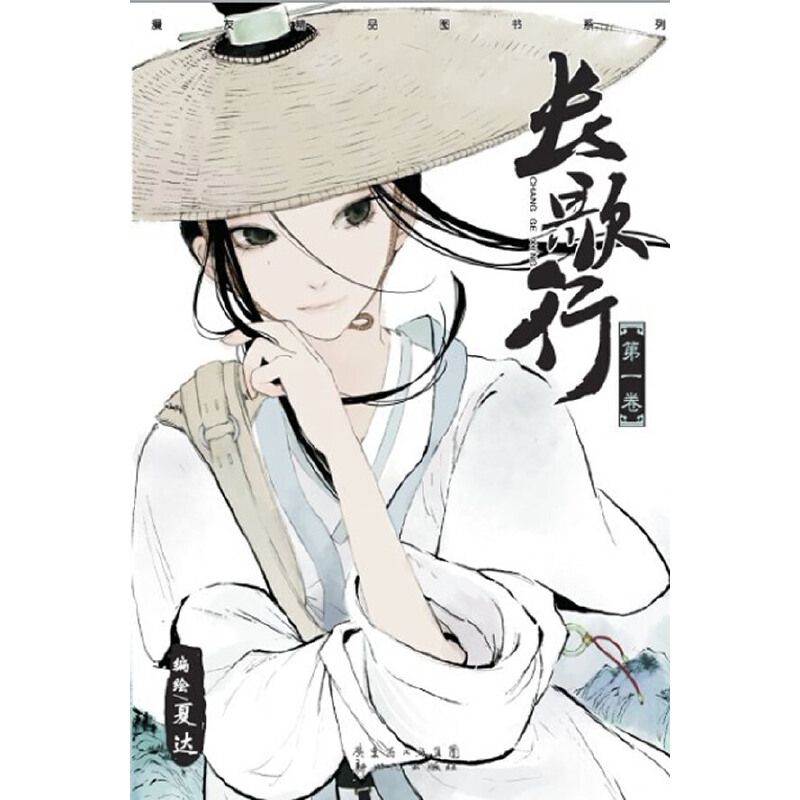 �L(zh��ng)����1