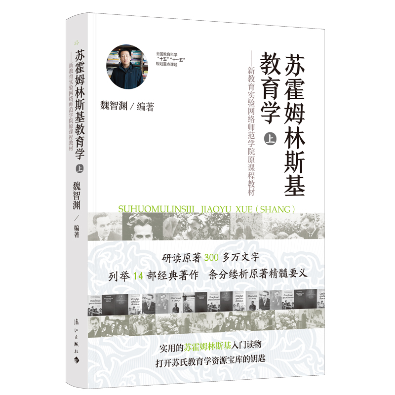 �K��ķ��˹�������W(xu��)(��)����ԭ�½������W(w��ng)�j(lu��)�����W(xu��)Ժ�n�̲̽�