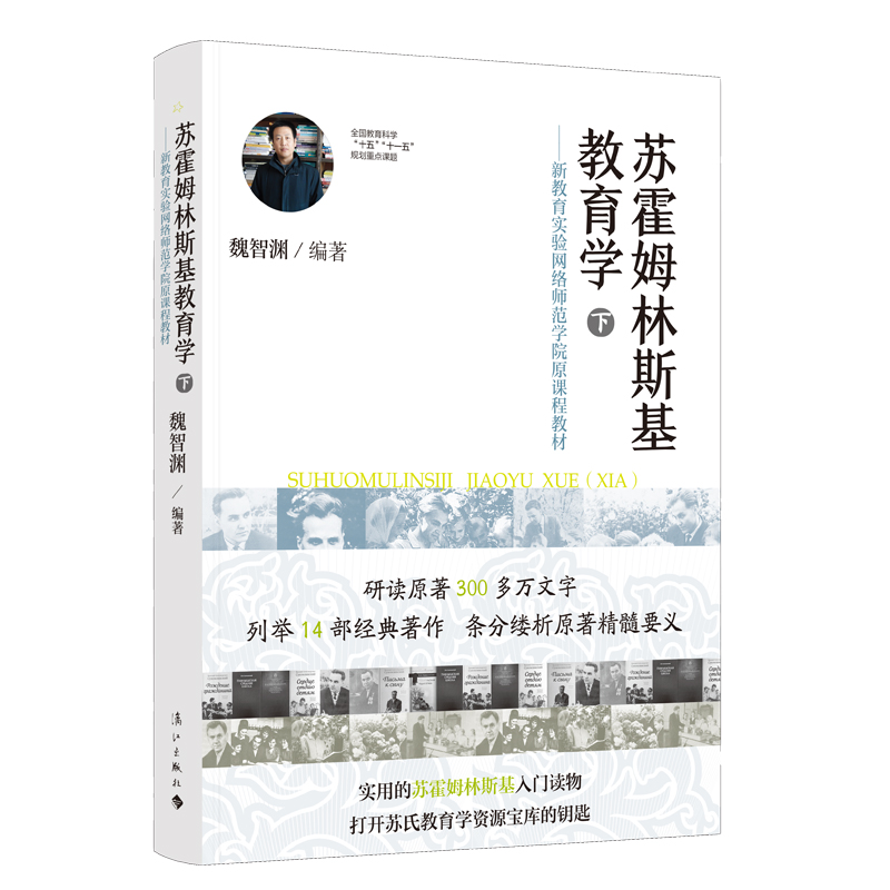 �K��ķ��˹�������W(xu��)(��) ����ԭ�½������W(w��ng)�j(lu��)�����W(xu��)Ժ�n�̲̽�