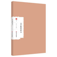 �ČW(xu��)��Փ�v�x ��ҌW(xu��)�g(sh��)�Ď�(k��) �y��һҊ�������ČW(xu��)��Փ�^���� ���չ�F(xi��n)����Ʒ���[�����ČW(xu��)���� �о�����İ��^����