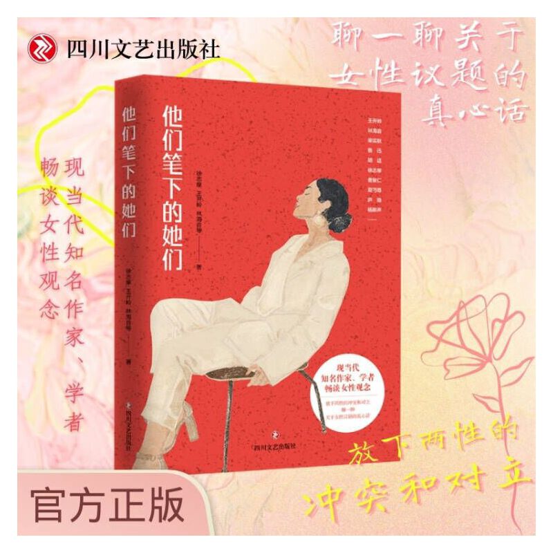 �����P�µ����� �F(xi��n)��(d��ng)��֪���������W(xu��)�ߕ�ՄŮ���^������Եě_ͻ�͌�������һ���P(gu��n)��Ů���h�}������Ԓ