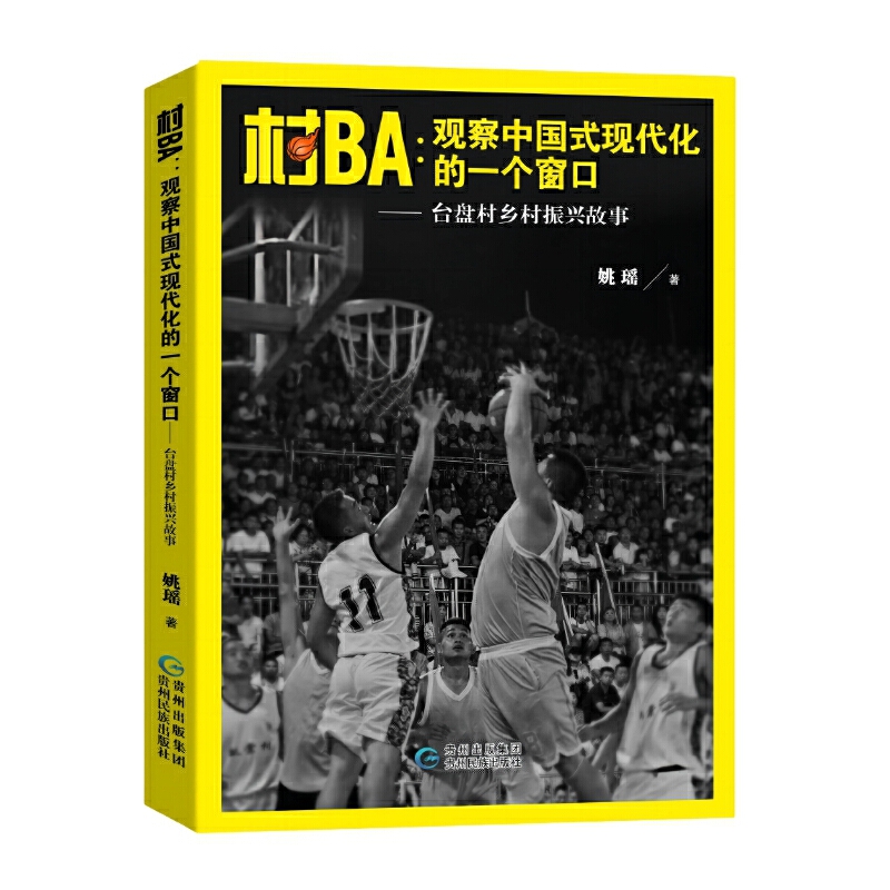 ��BA: �^���Ї�(gu��)ʽ�F(xi��n)������һ��(g��)����