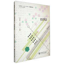 ��(j��ng)����