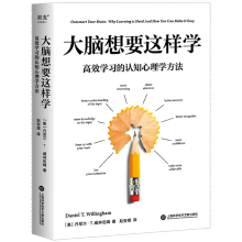  ���X��Ҫ�@�ӌW(xu��)����Ч�W(xu��)��(x��)���J(r��n)֪����W(xu��)������2023������(gu��)ʮ��Ӱ��������W(xu��)�����ֶ�ķ��������������ɭ�������h(yu��n)���]��