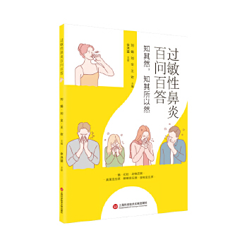  �^(gu��)���Ա��װن�(w��n)�ٴ�