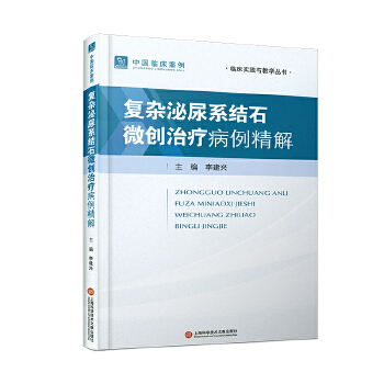  ��(f��)�s����ϵ�Y(ji��)ʯ΢��(chu��ng)�ί���������