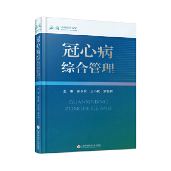  ���Ĳ��C�Ϲ���