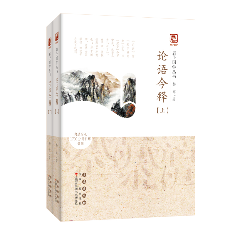 �����(gu��)�W(xu��)����-Փ�Z(y��)��ጣ�ȫ����(c��)��