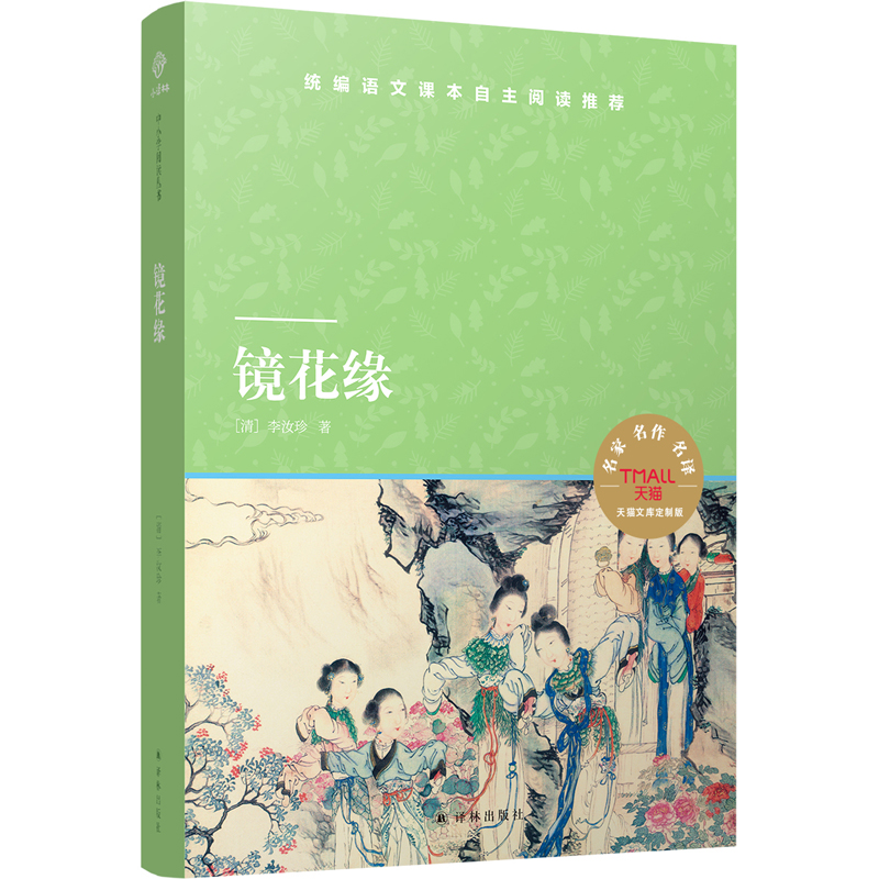 ��؈�Ď�(k��)���R���������꼉(j��)�����]��x��