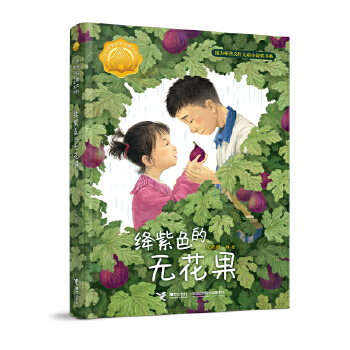  �{��ɫ�ğo����:����������܎��ͯС�f��(ji��ng)��ϵ