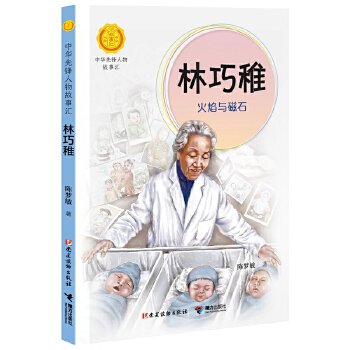  ������:�����c��ʯ�����A���h������R��