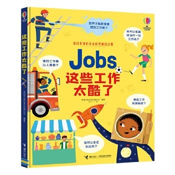  ��˹������ͯ����ͨ�R(sh��)�x��@Щ����̫����