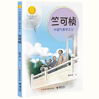  �ÿɘE:�Ї�����W(xu��)֮�������A���h������R��