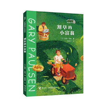  ��ݵ�С����/�w�𡤲�ɭ��������ϵ��