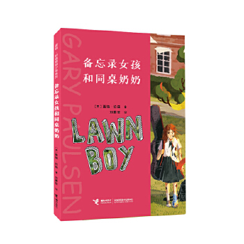  �w�𡤲�ɭ��������ϵ�У�ȫ5��(c��)��