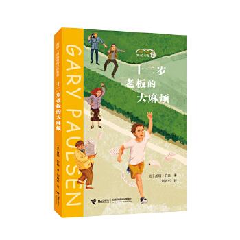  �w�𡤲�ɭ��������ϵ�У�ȫ5�ԣ�