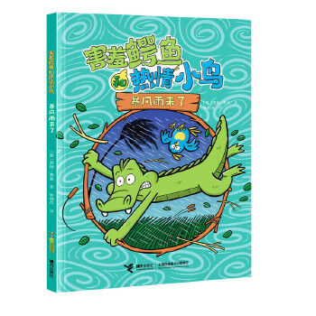  ���L(f��ng)���(l��i)��/�����{�~�͟���С�Bϵ��