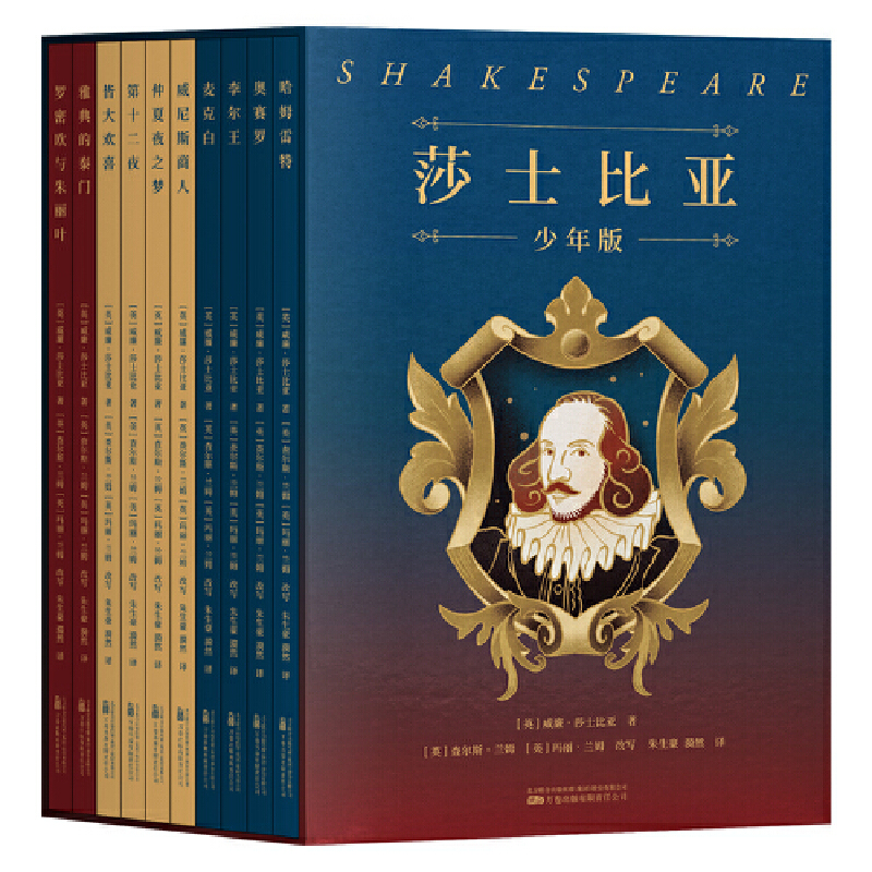 ɯʿ�ȁ�������棩��ȫʮ�ԣ����x�����ݵ�ɯʿ�ȁ���Ʒ���ČW(xu��)���򄡡��܌W(xu��)�������෽λ���ɣ�