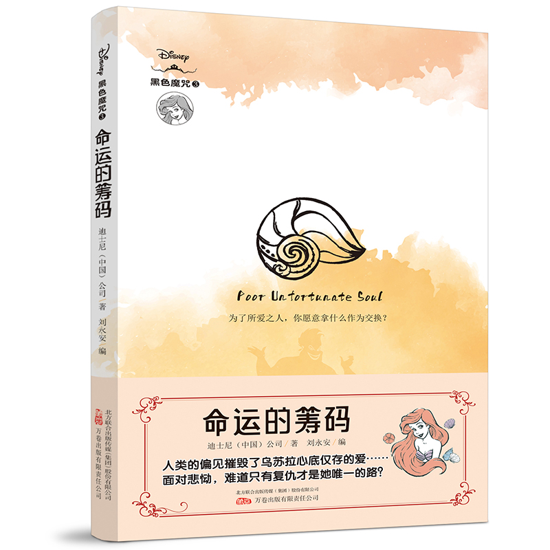 ���\�ĻI�a ��ʿ��ȫ��ԭ��(chu��ng)��(j��ng)���������С�f��߀ԭ���ɽ�ɫ���ڻ���������