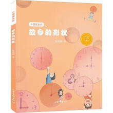 ���l(xi��ng)���Π�