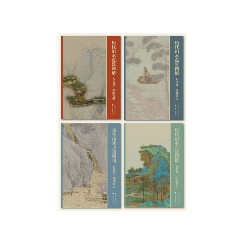 �v��ɽˮ�c���D�V���ϼ���