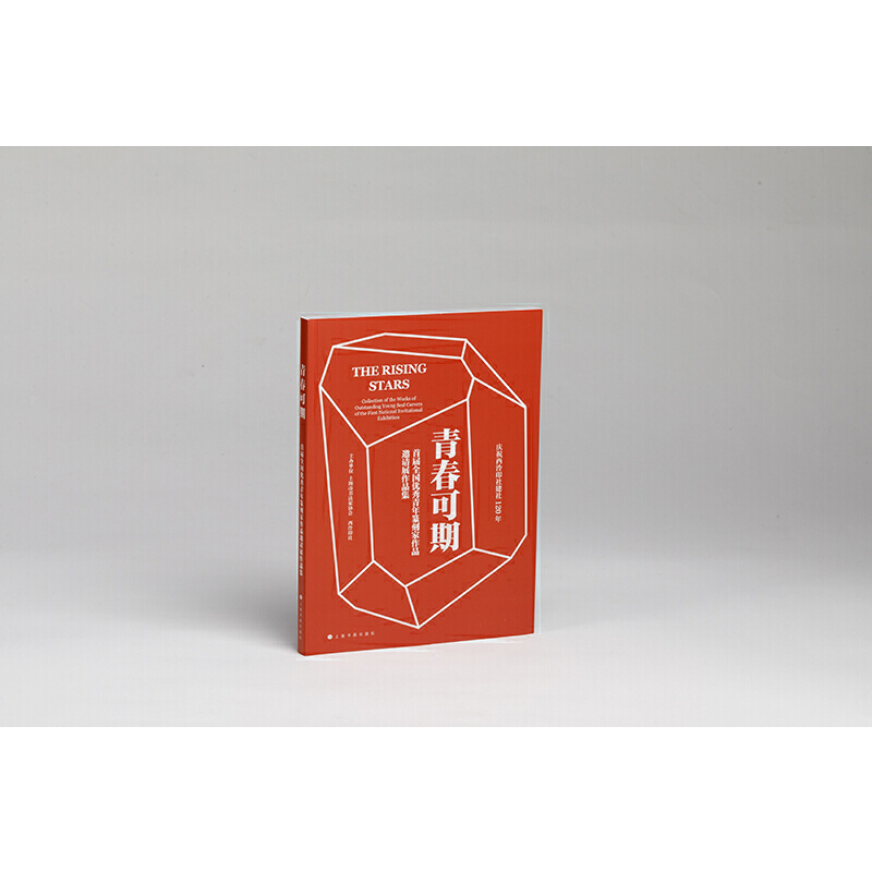 �ഺ���ڣ��׌�ȫ����(y��u)������׭�̼���Ʒ��Ոչ��Ʒ��