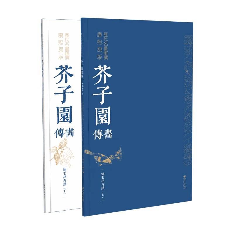 �v���������x����ԭ�棺���ӈ@��������ë�����V�������£�