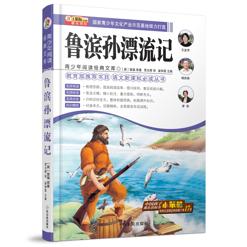 ��������x��(j��ng)���Ď�(k��):���I�OƯ��ӛ