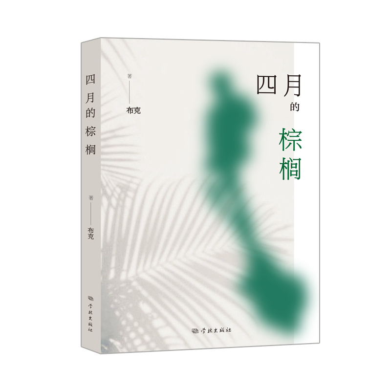 ���µ��ؙ�