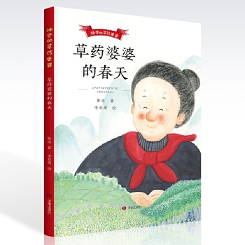  ����Ĳ�ˎ���š���ˎ���ŵĴ���